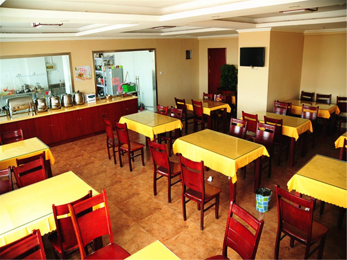 Greentree Inn Zhejiang Zhoushan Shenjiamen Middle Donghai Road Shell Hotel Dış mekan fotoğraf